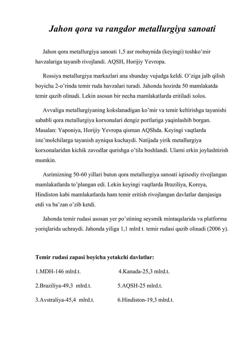 Elektro-energetika sanoati