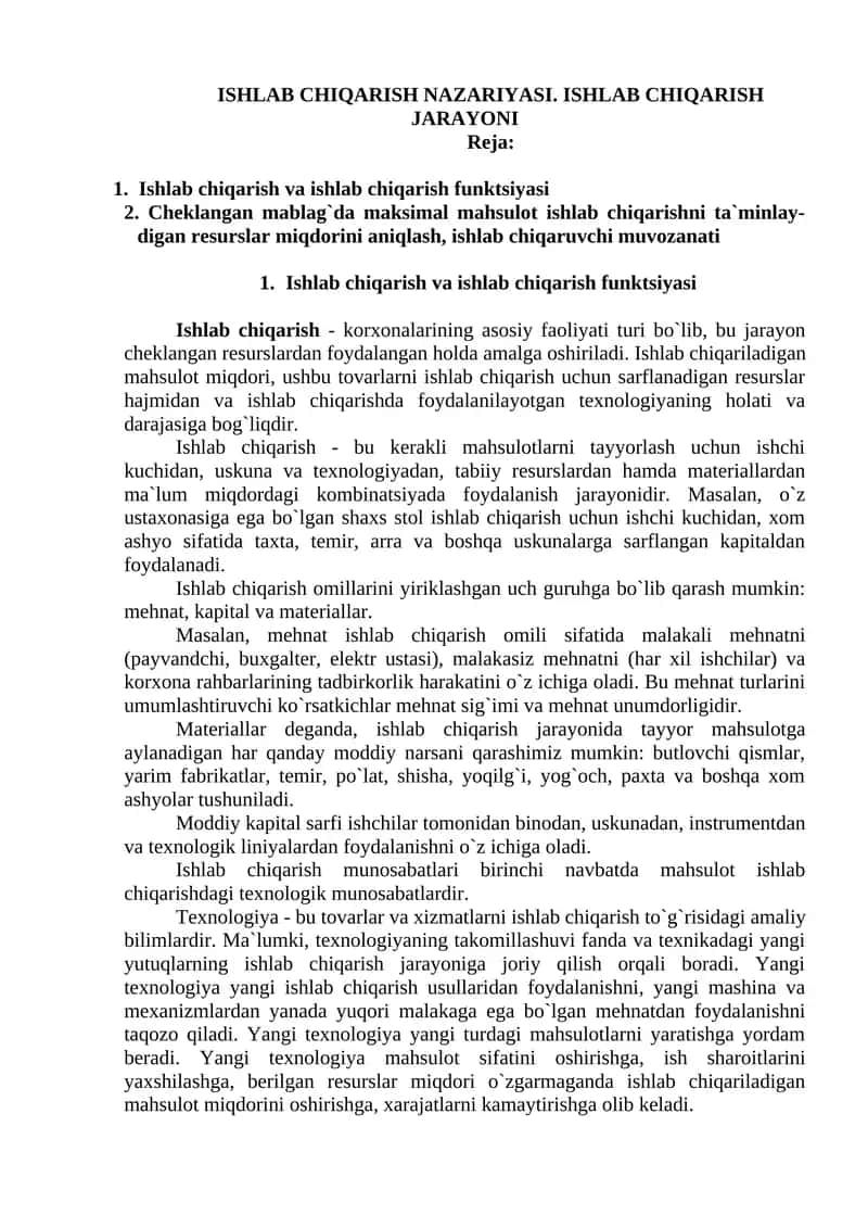 ISHLAB CHIQARISH NAZARIYASI. ISHLAB CHIQARISH JARAYONI