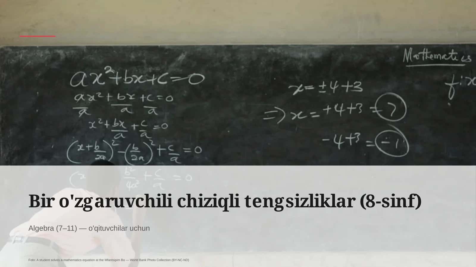 Bir o'zgaruvchili chiziqli tengsizliklar (8-sinf)