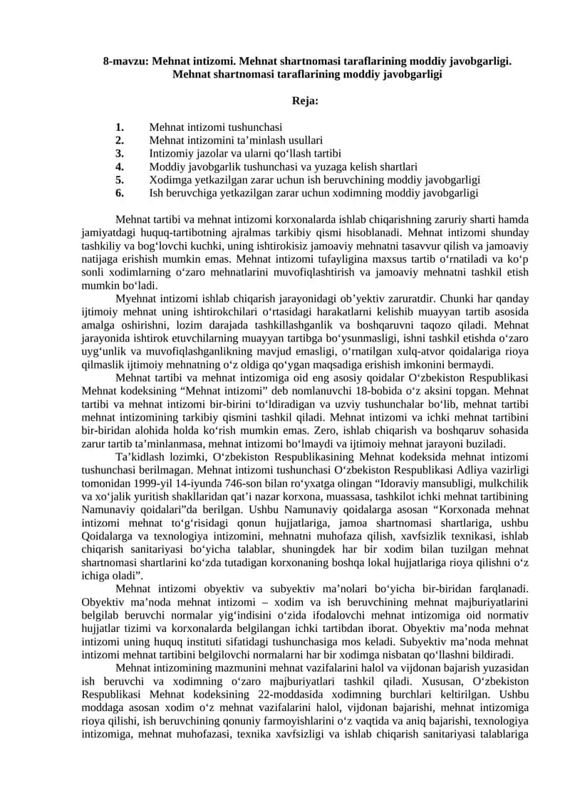 Mehnat intizomi
