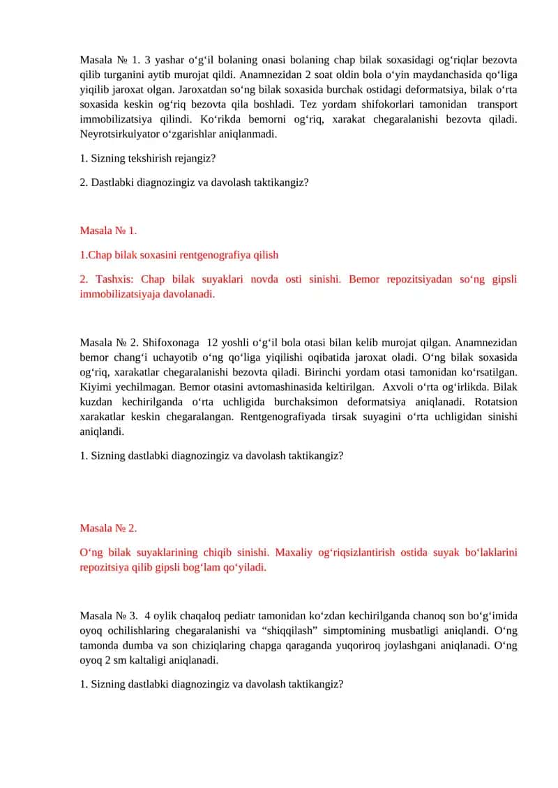 Masala № 2