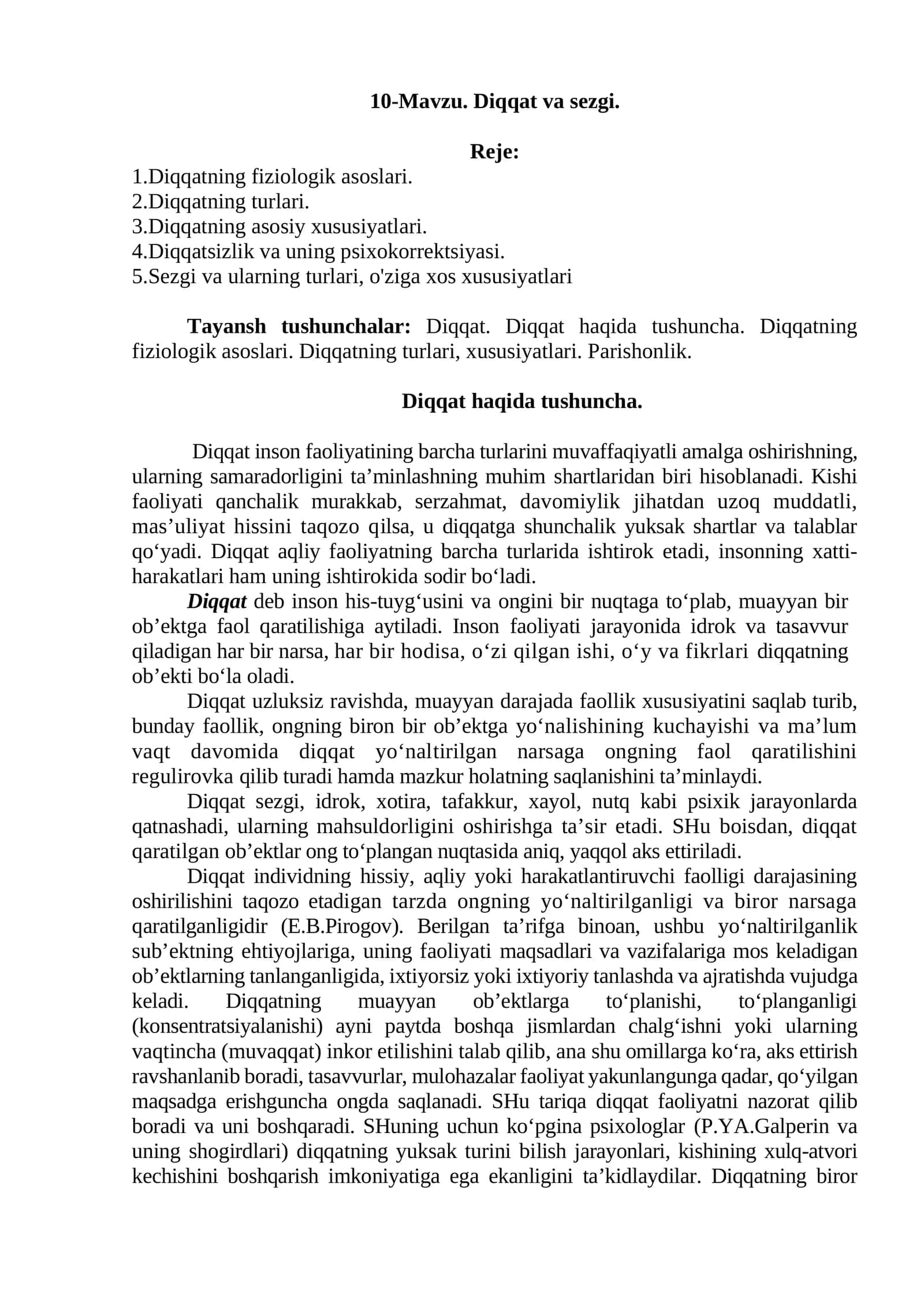 10-Mavzu. Diqqat va sezgi