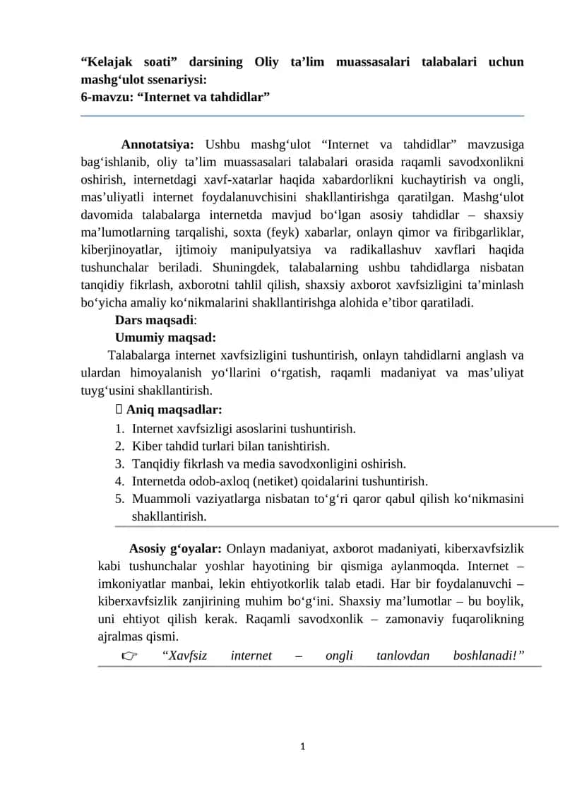 “Kelajak soati” darsining Oliy taʼlim muassasalari talabalari uchun mashg‘ulot ssenariysi