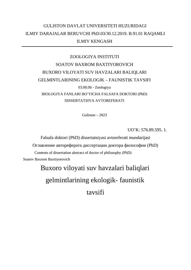 PhD Dissertatsiyasi Avtoreferati