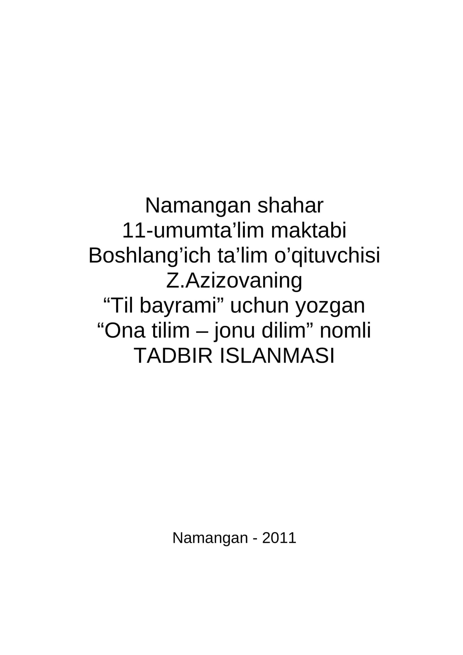 Til bayrami