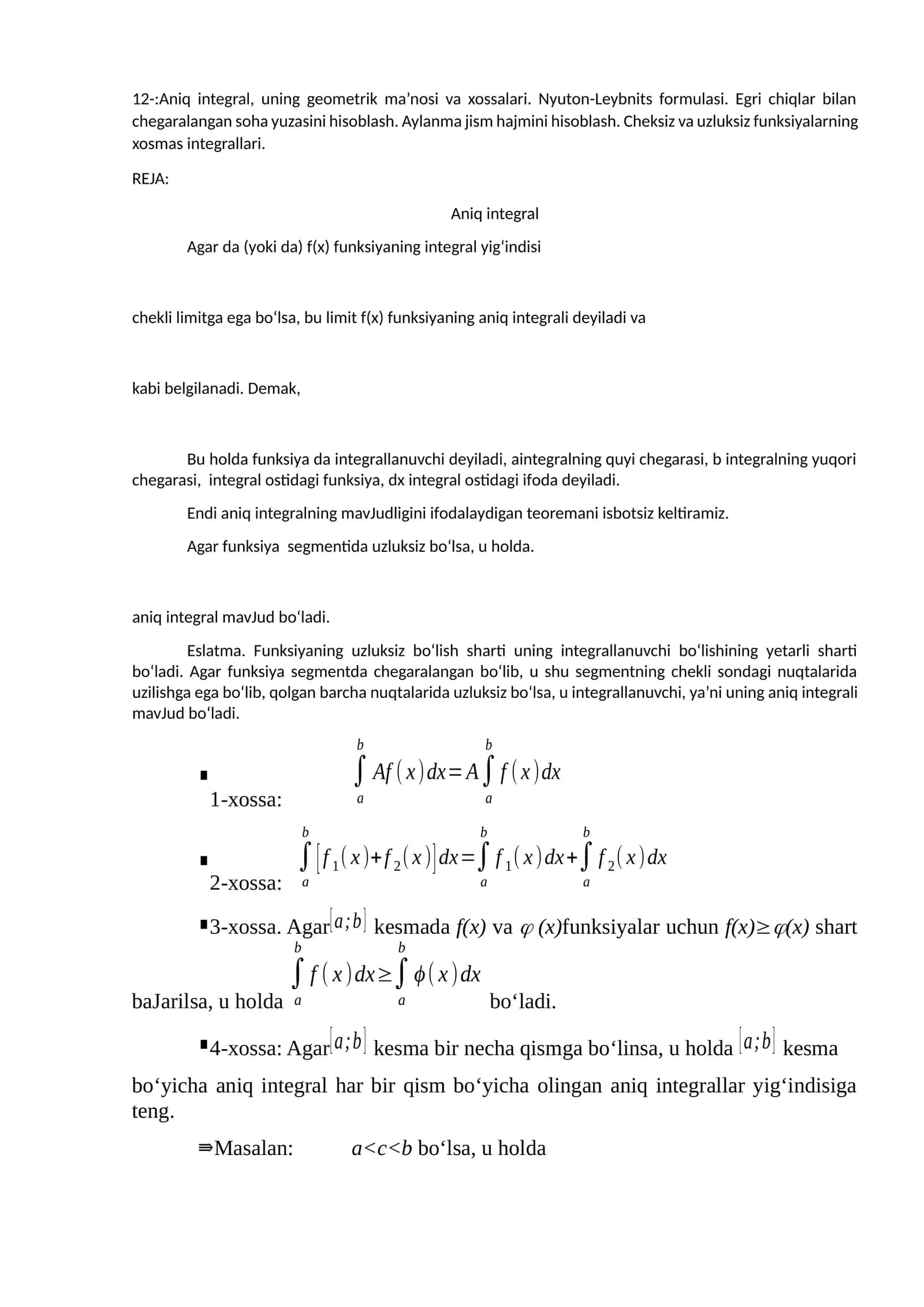 Aniq integral