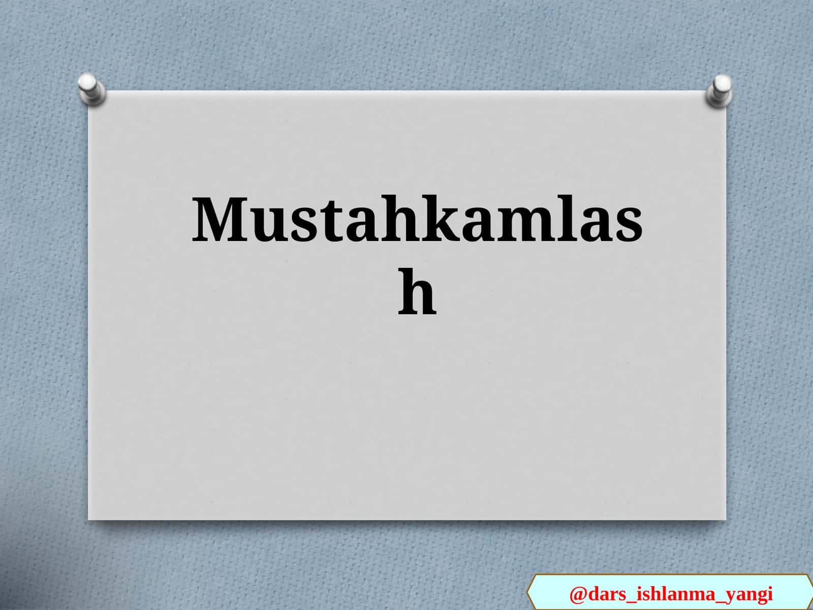 Mustahkamlash