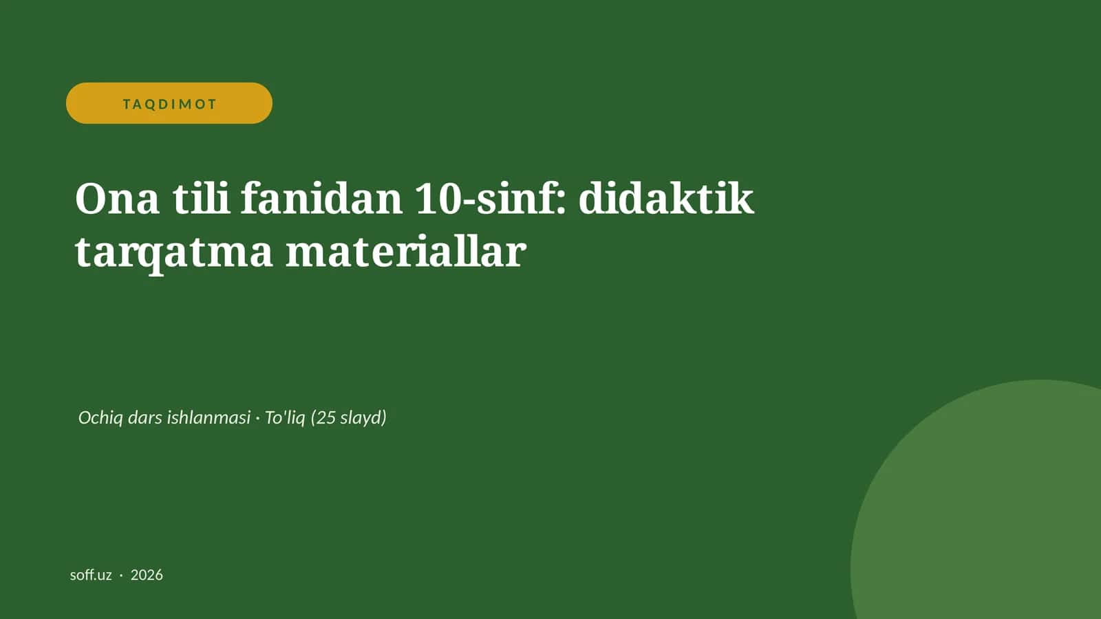 Ona tili fanidan 10-sinf: didaktik tarqatma materiallar
