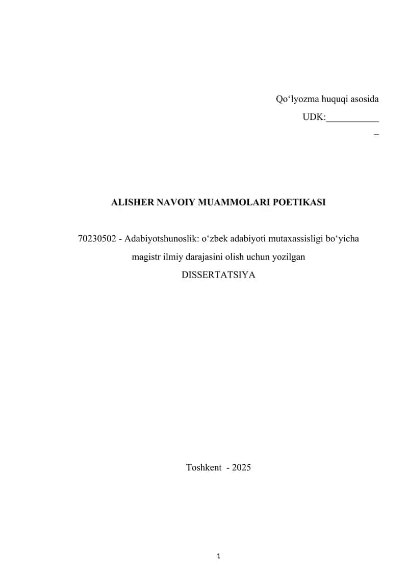 ALISHER NAVOIY MUAMMOLARI POETIKASI
