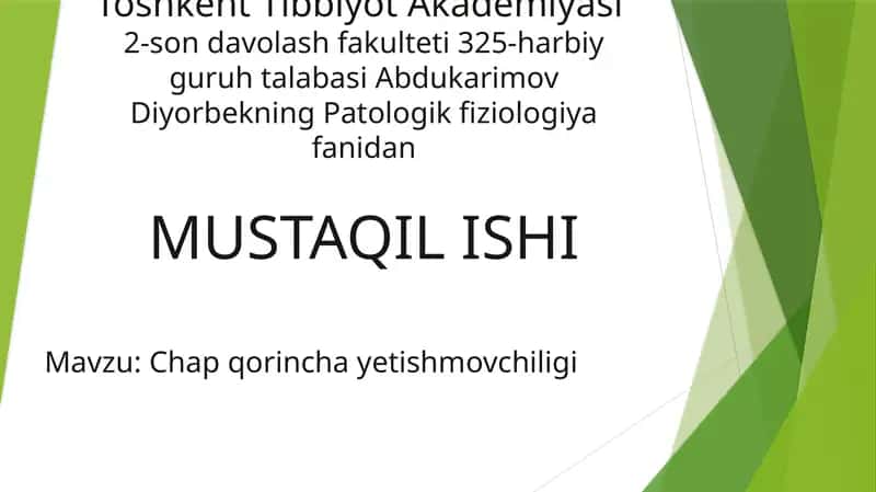 Chapqorincha yetishmovchiligi