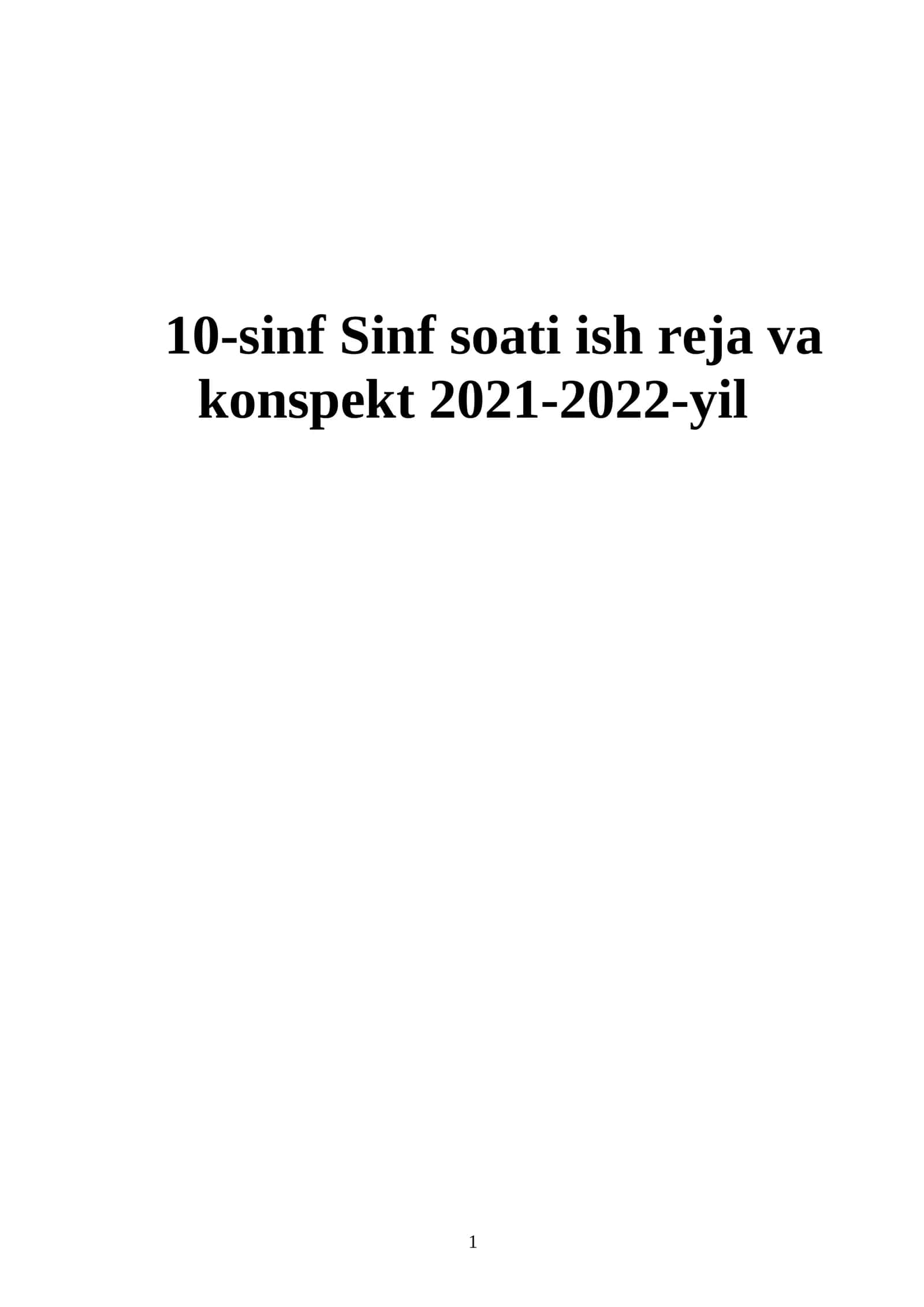 10-sinf (Sinf soati) Tarbiyaviy soat konspekti