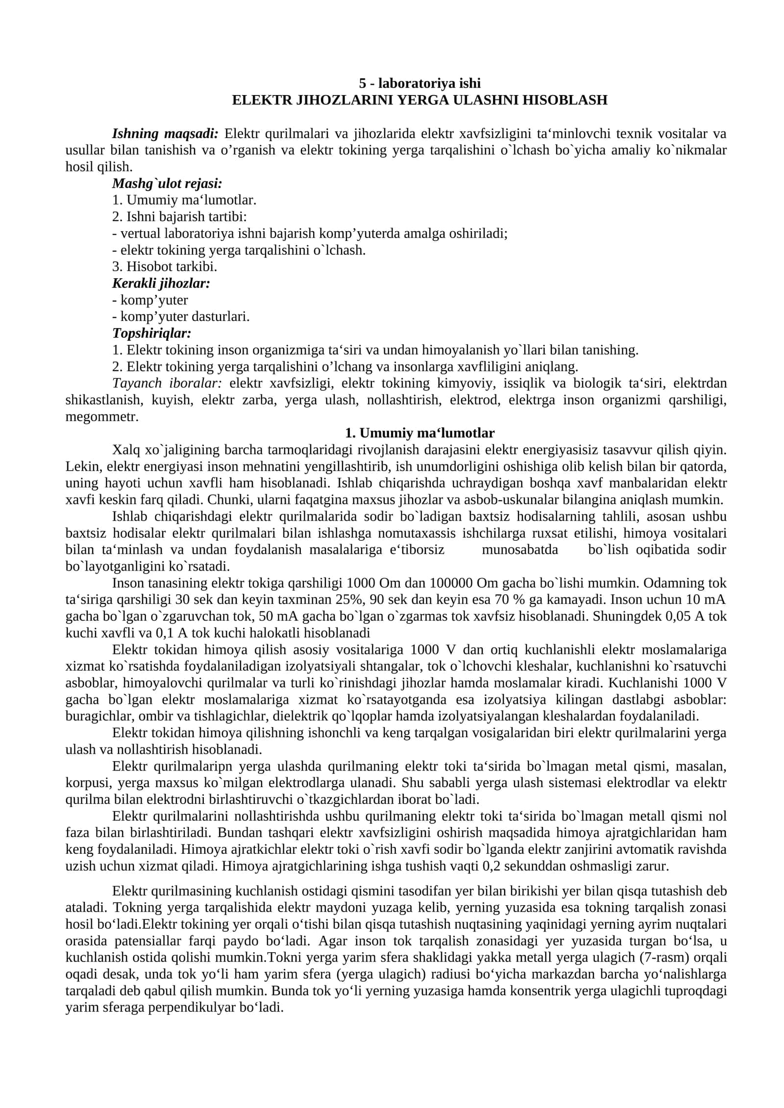 ELEKTR JIHOZLARINI YERGA ULASHNI HISOBLASH