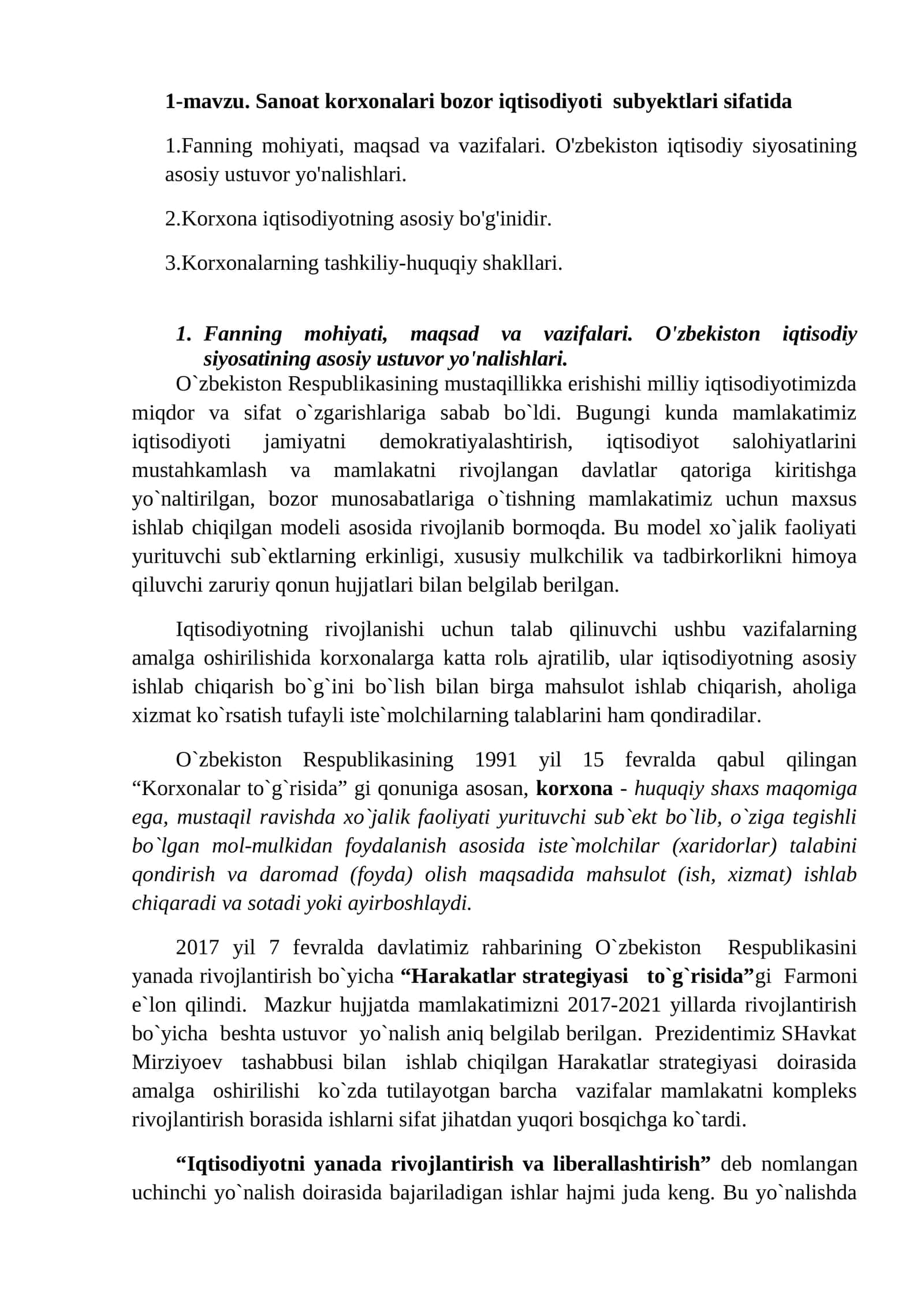 Sanoat korxonalari bozor iqtisodiyoti subyektlari sifatida