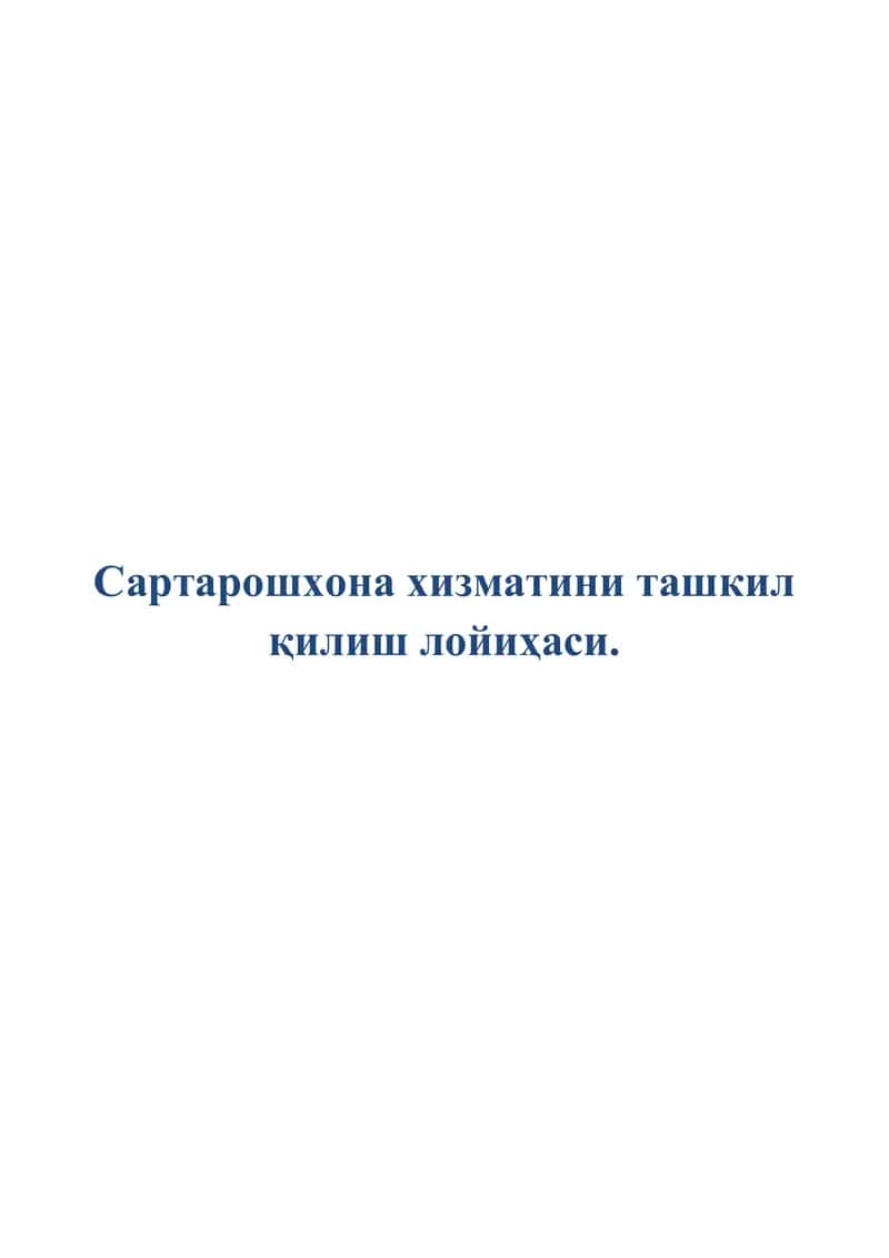 Sartaroshxona xizmatini loyihasi