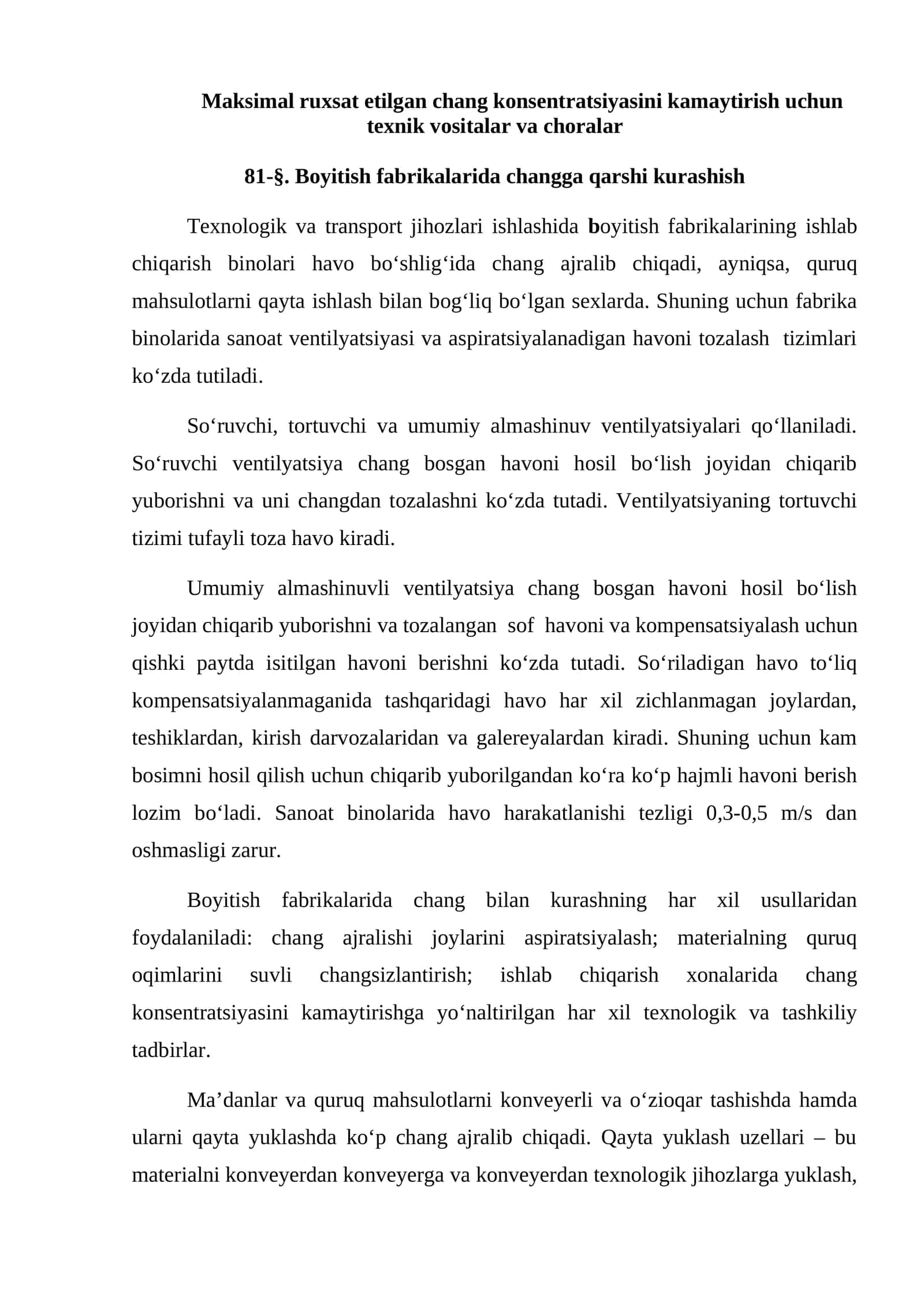 Chang boyitish fabrikasi texnologiyasi