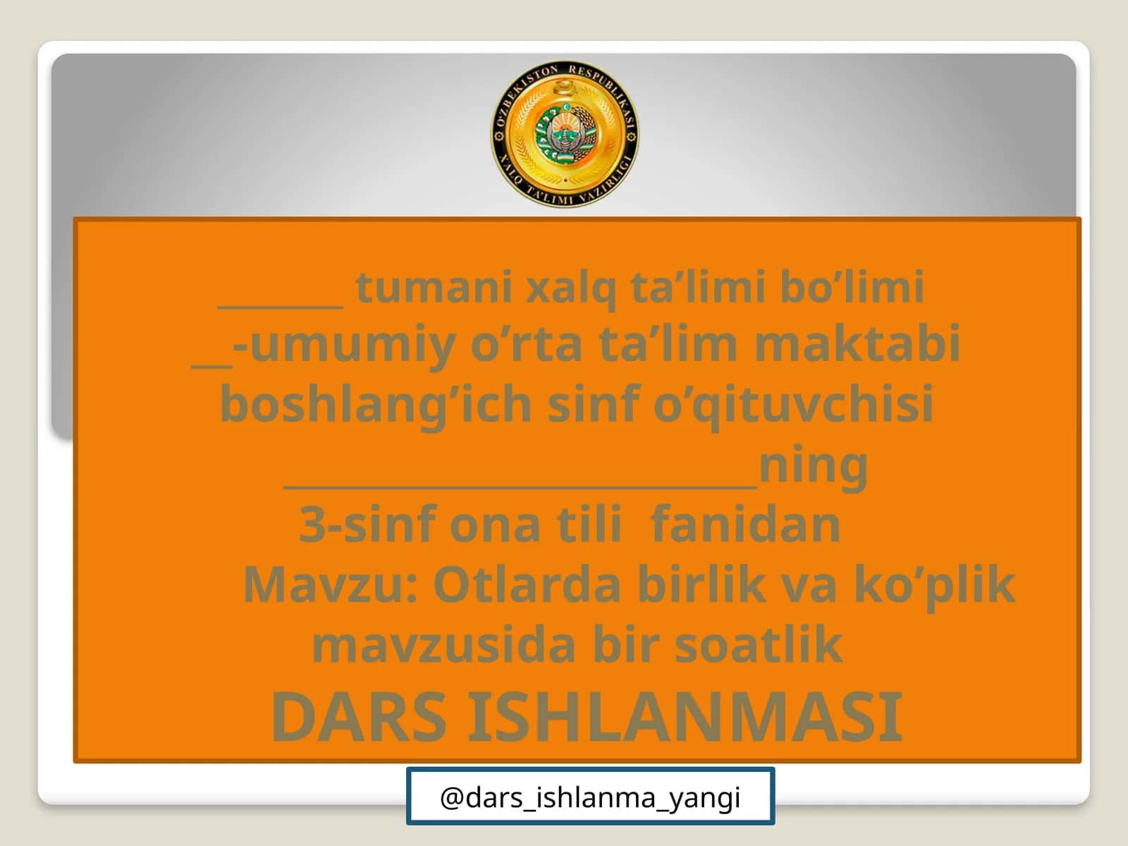 Otlarda birlik va ko’plik