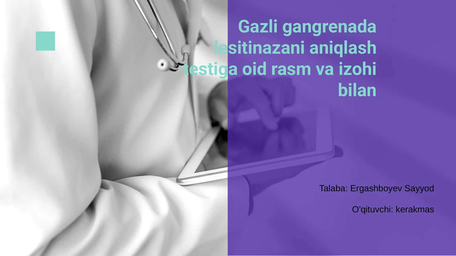 Gazli gangrenada lesitinazani aniqlash testi