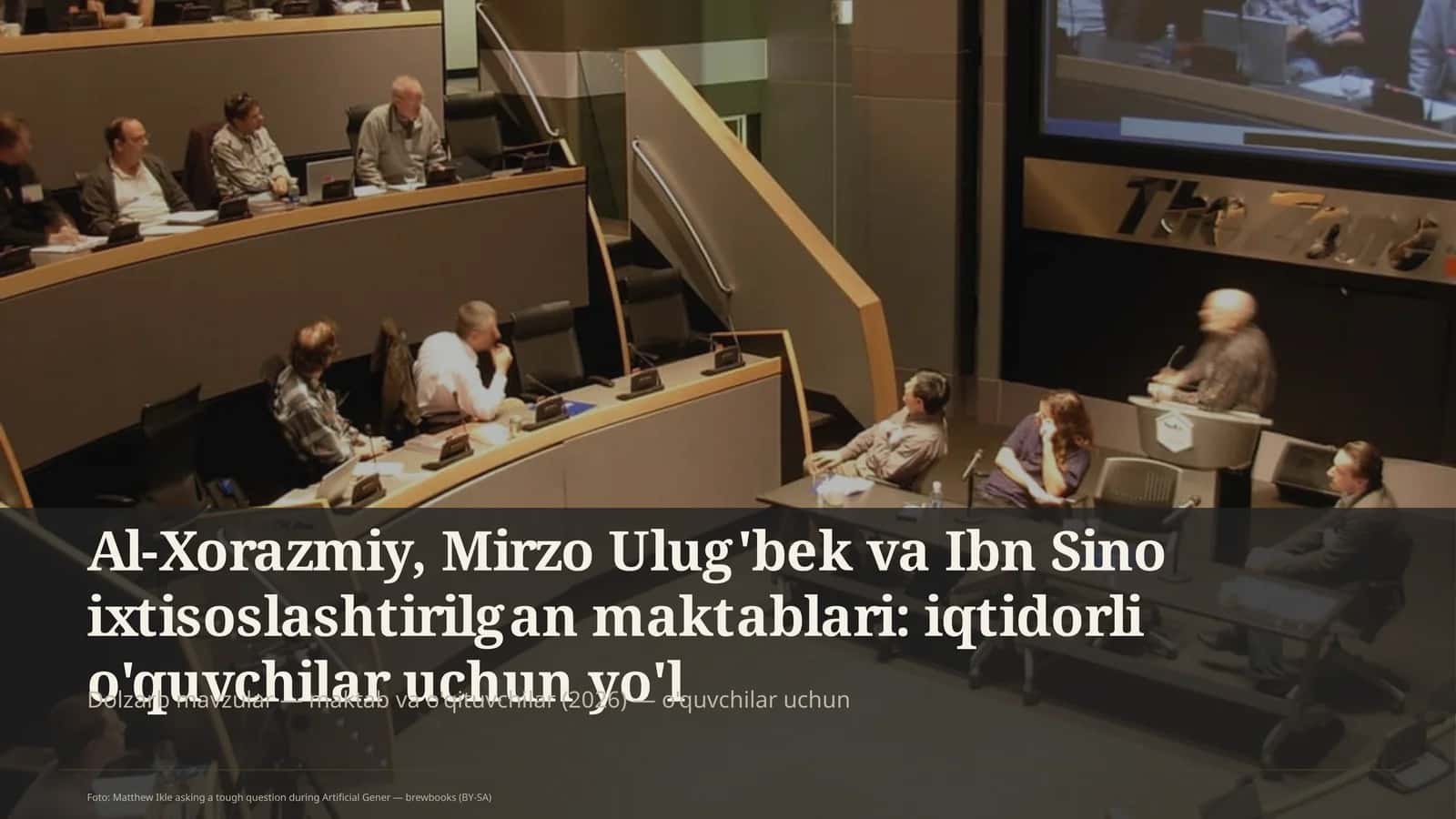 Al-Xorazmiy, Mirzo Ulug'bek va Ibn Sino ixtisoslashtirilgan maktablari: iqtidorli o'quvchilar uchun yo'l