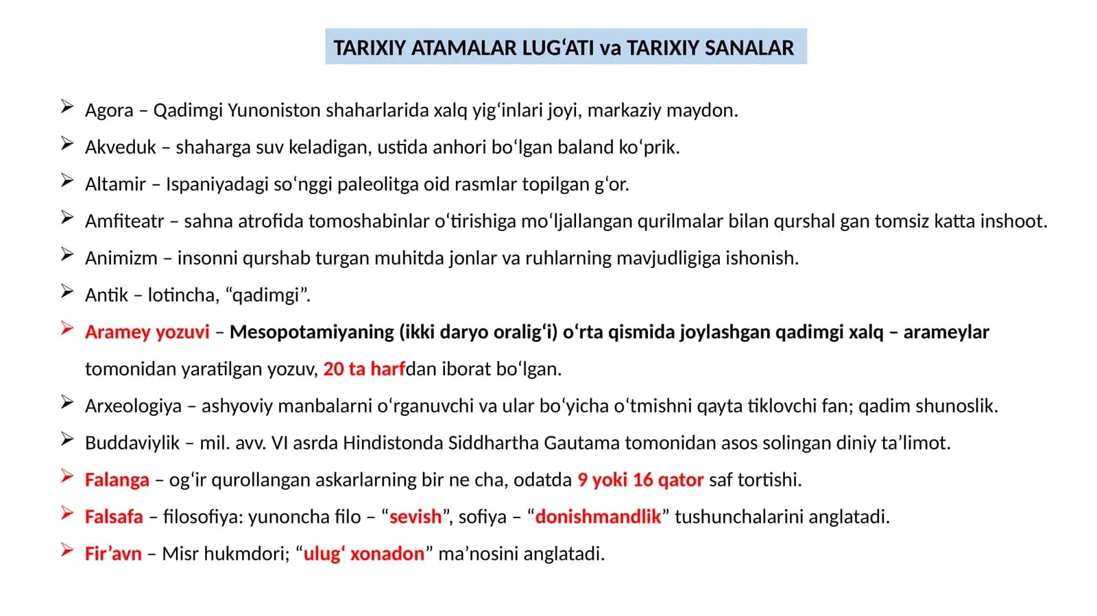 TARIXIY ATAMALAR LUG‘ATI va TARIXIY SANALAR