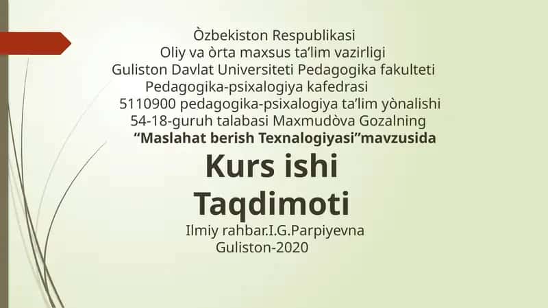 Maslahat berish Texnalogiyasi