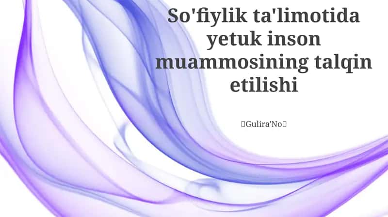Yetuk shaxsni anglash, Sufiylikdagi yetuklik tushunchasi. Sufiylikdagi ma'naviy yetuklikka to'siqlar