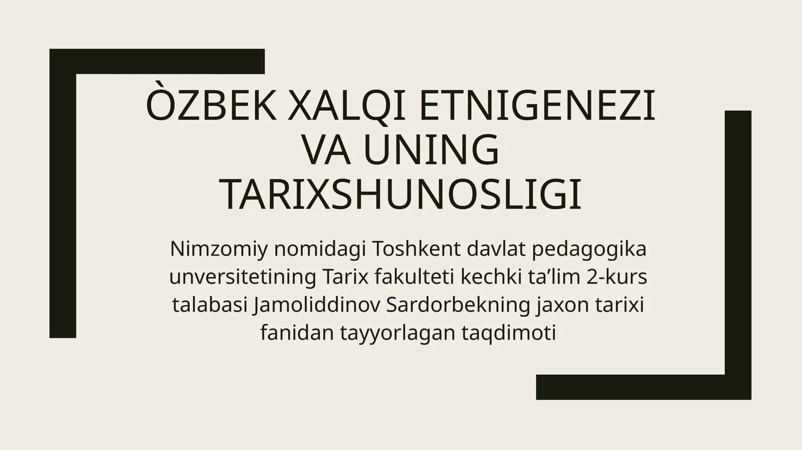 O‘zbek xalqining geniziva uning tarixshunosligi