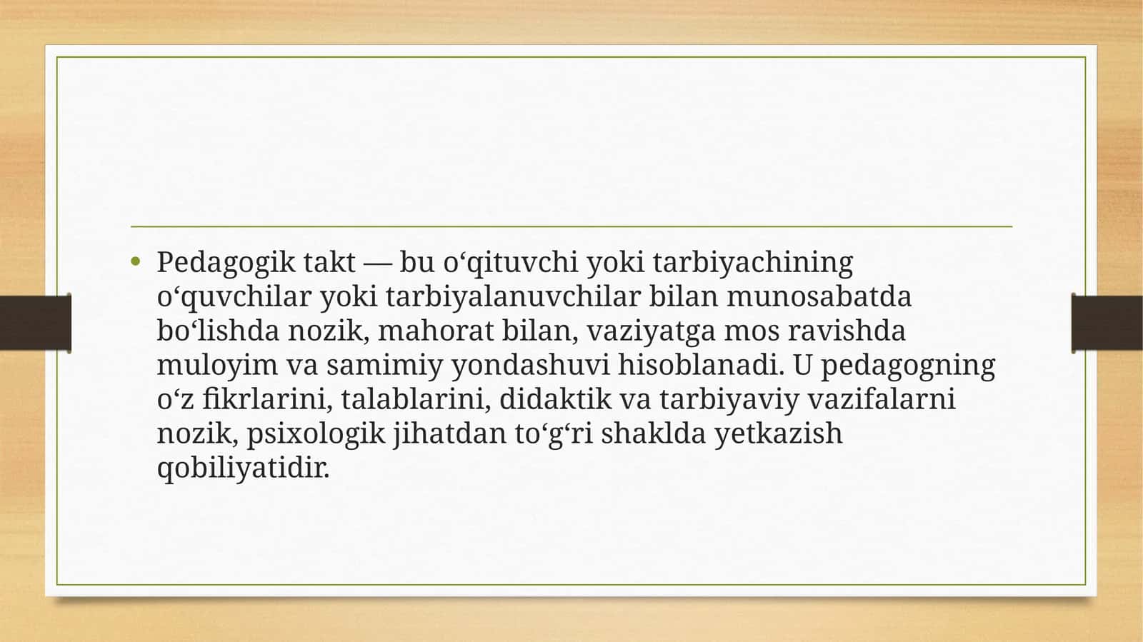 Pedagogik takt