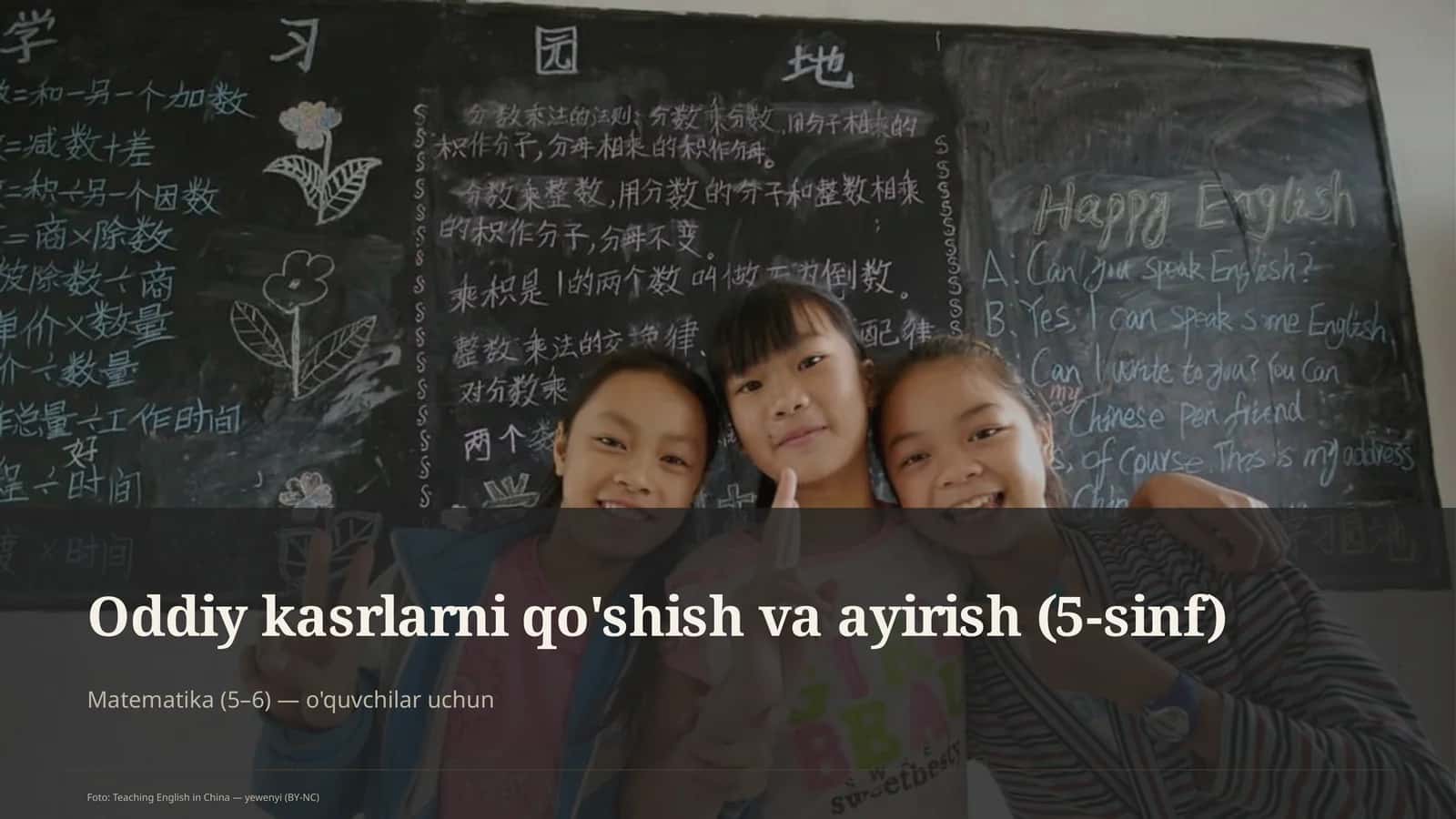 Oddiy kasrlarni qo'shish va ayirish (5-sinf)