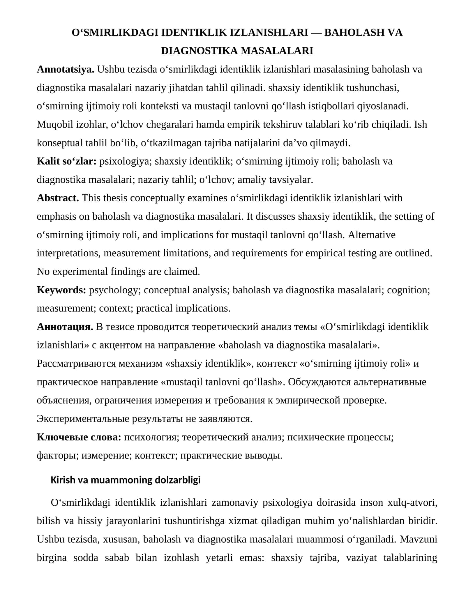 O‘SMIRLIKDAGI IDENTIKLIK IZLANISHLARI — BAHOLASH VA DIAGNOSTIKA MASALALARI