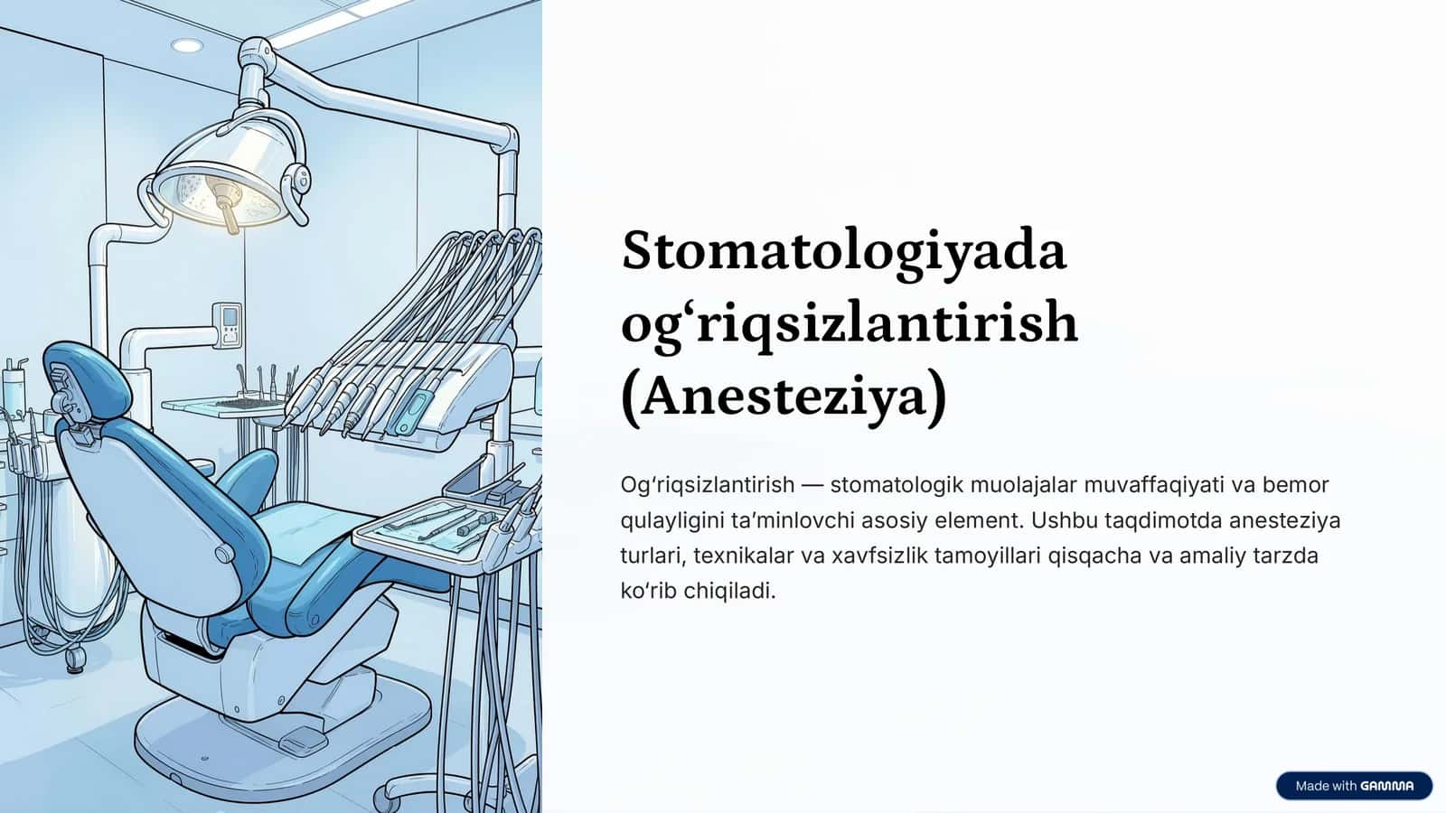 Og‘riqsizlantirish (Anesteziya)