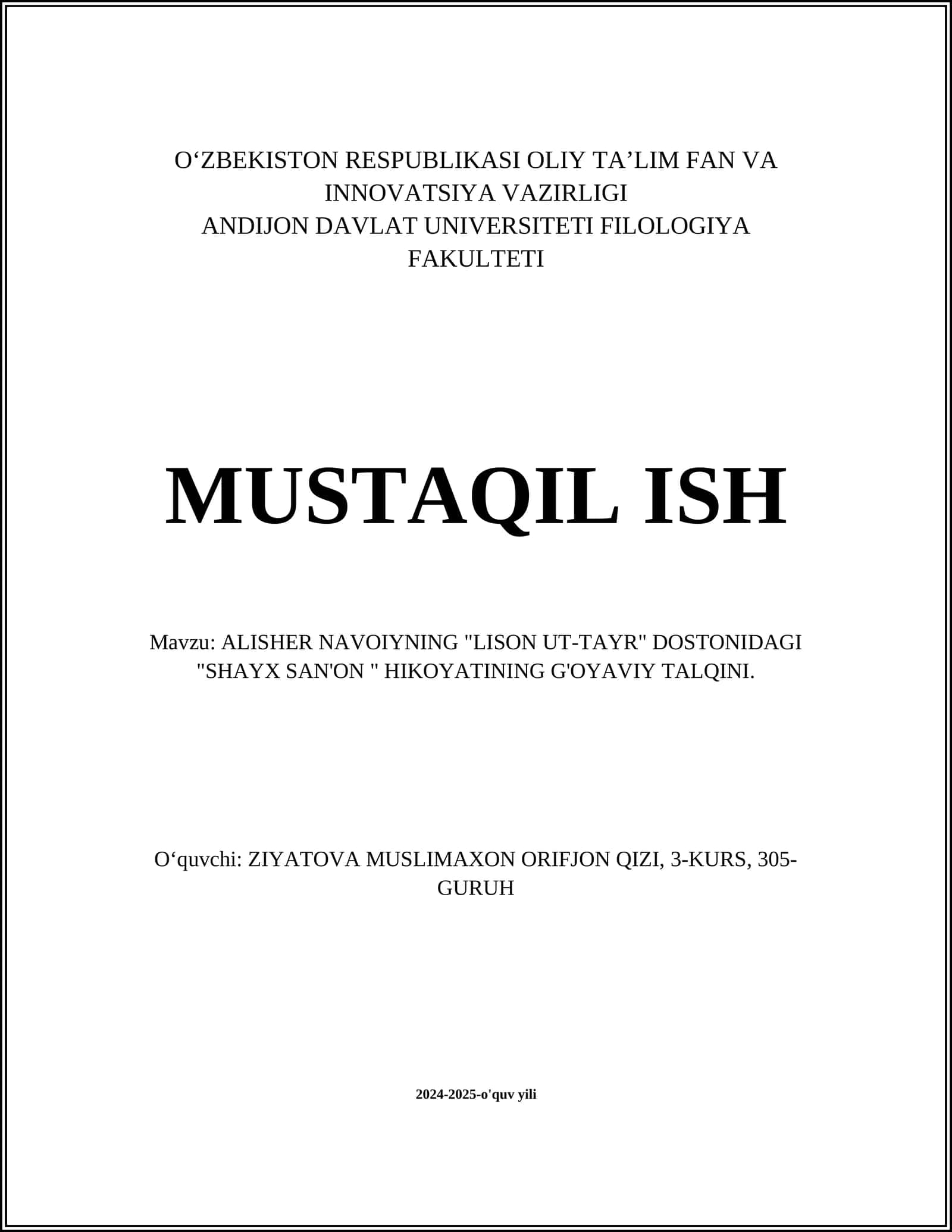 SHAYX SAN'ON HIKOYATI