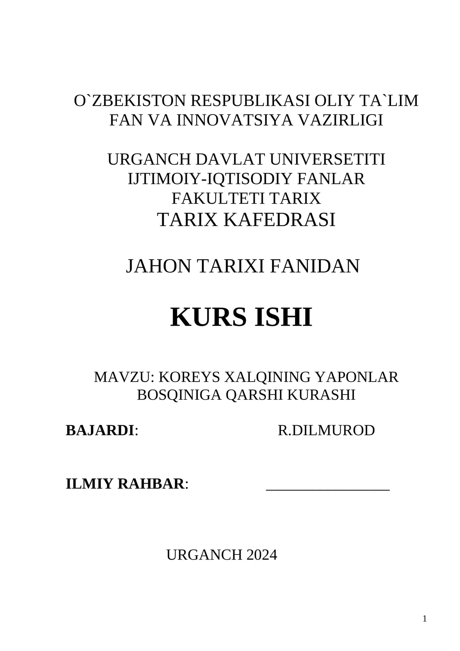 KOREYS XALQINING YAPONLAR BOSQINIGA QARSHI KURASHI