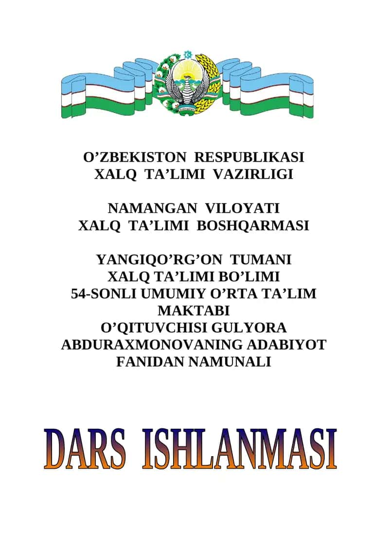 BOBUR LIRIKASI