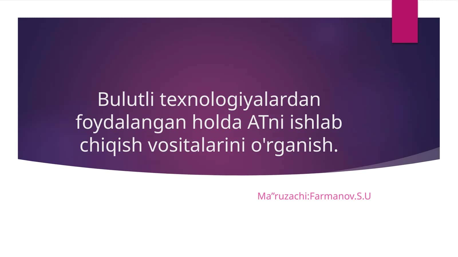 Кompyuterlarnibir-biribilanbog‘lash