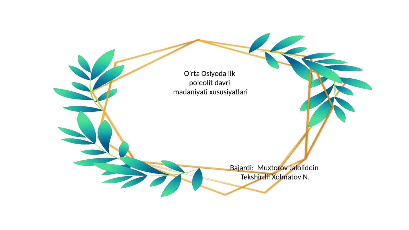 O’rta Osiyoda ilk poleolit davri madaniyati xususiyatlari