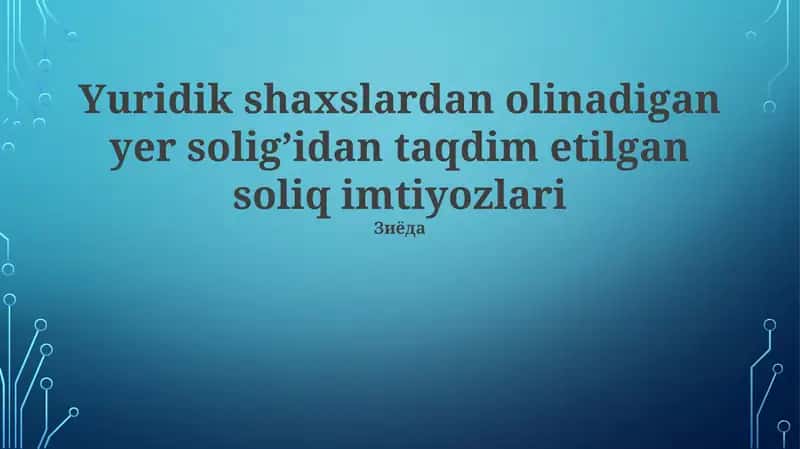 Yer solig'i chegirmalari