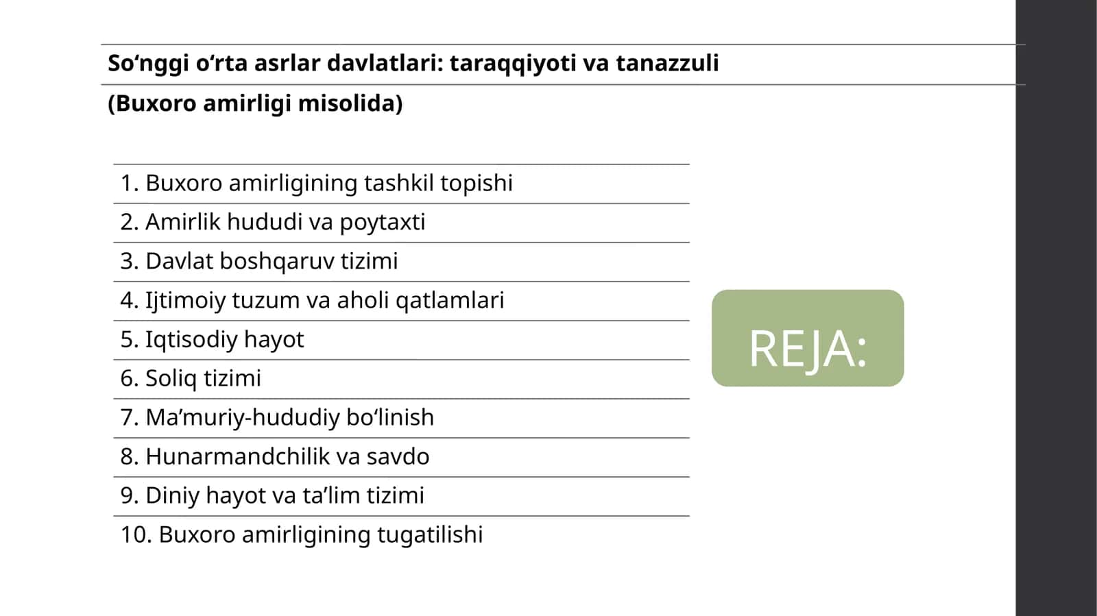 Buxoro xonligisi