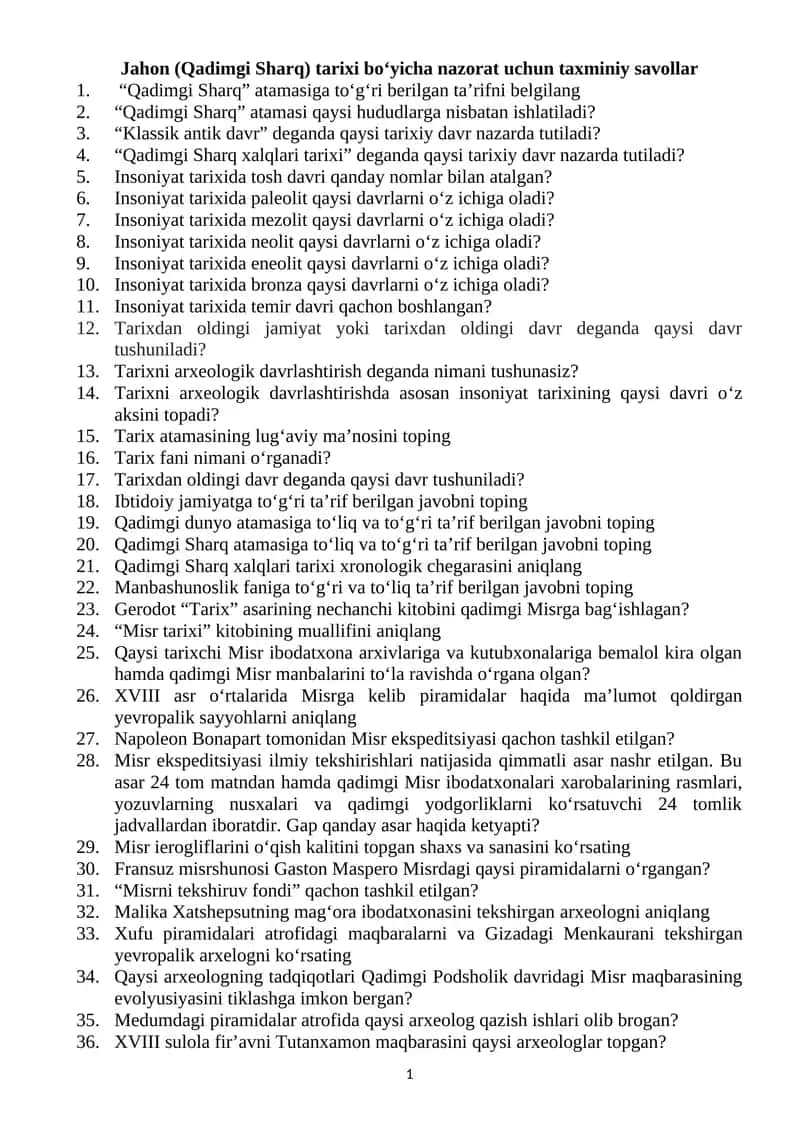 Jahon (Qadimgi Sharq) tarixi bo‘yicha nazorat uchun taxminiy savollar