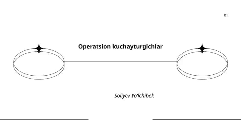 Operatsion kuchayturgichlar