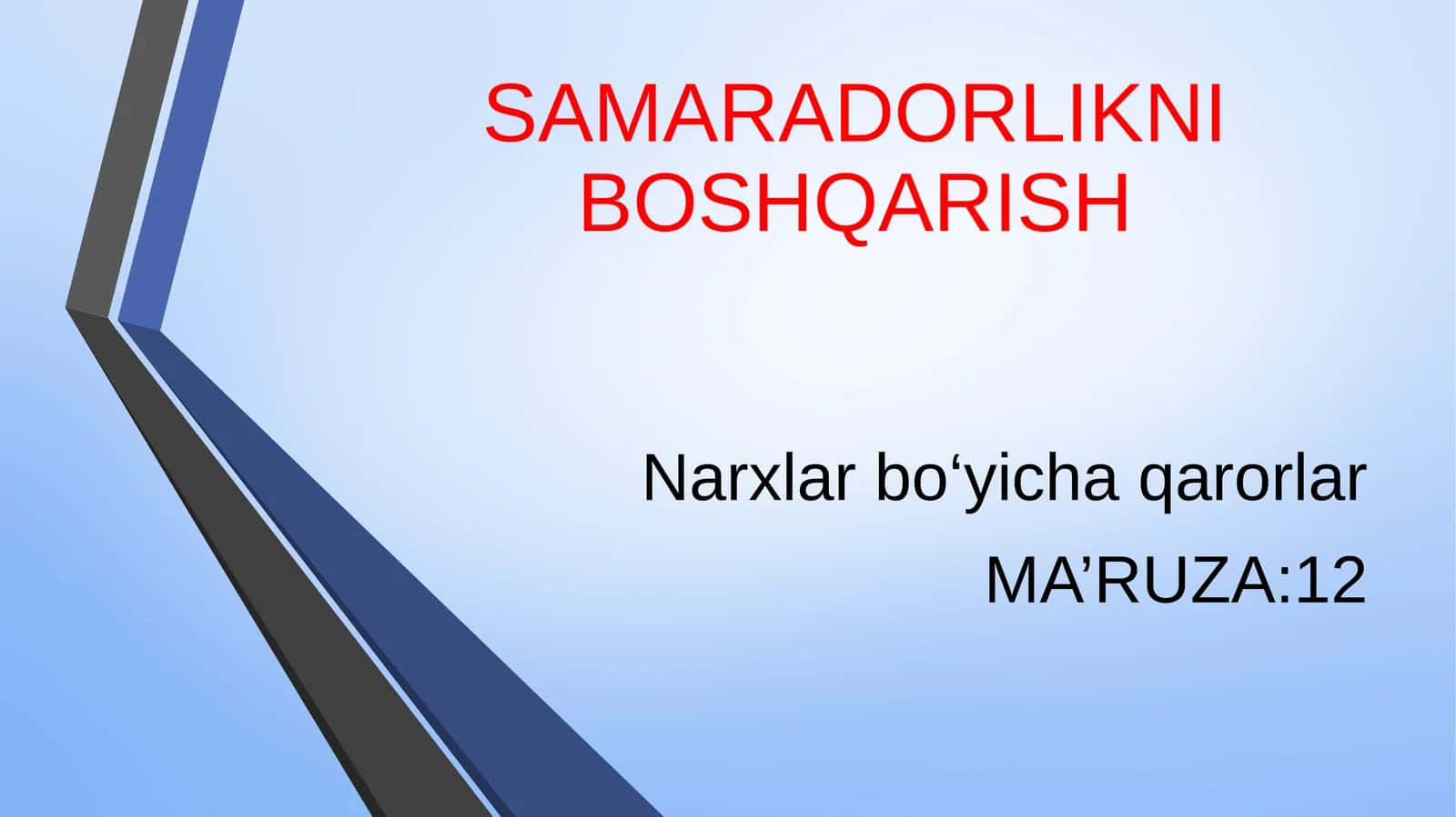 SAMARADORLIKNI BOSHQARISH