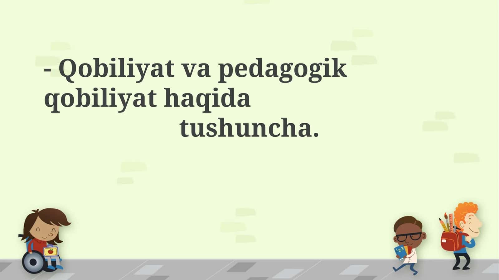 Qobiliyat tushunchasi