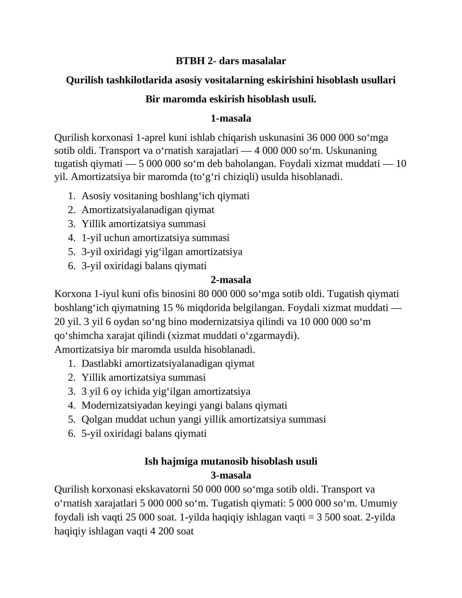 Qurilish vositalarida eskirgan mollarni hisobini yuritish 1