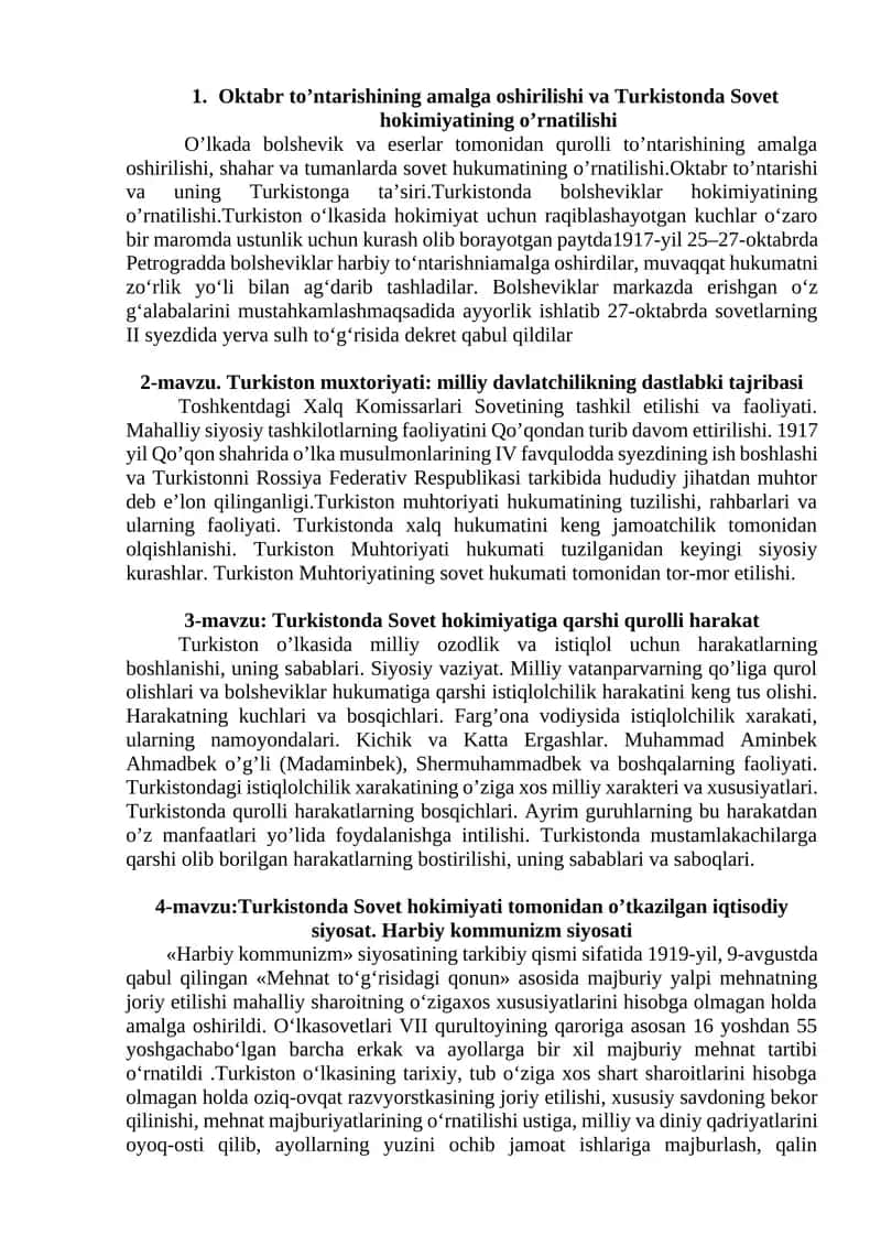 Turkiston muxtoriyati: milliy davlatchilikning dastlabki tajribasi