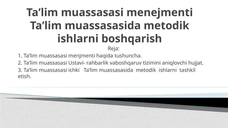 Taʼlim muassasasi menejmenti