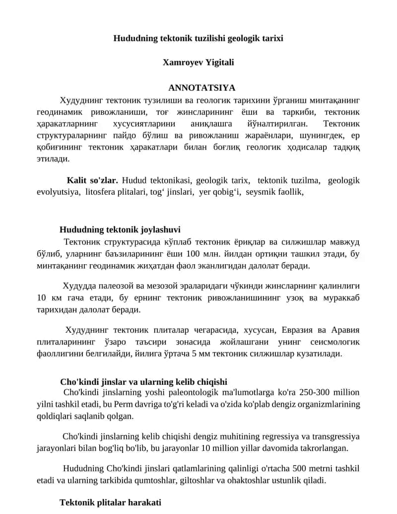 Hududning tektonik tuzilishi geologik tarixi