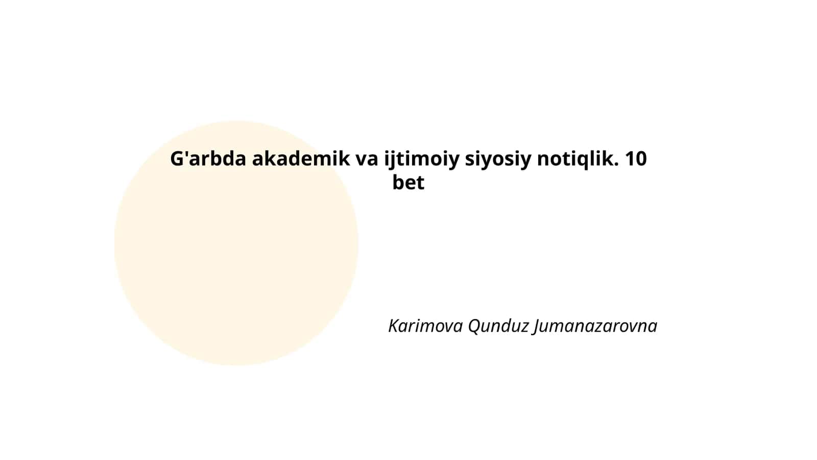 Gʻarbda akademik va ijtimoiy siyosiy notiqlik. 10 bet