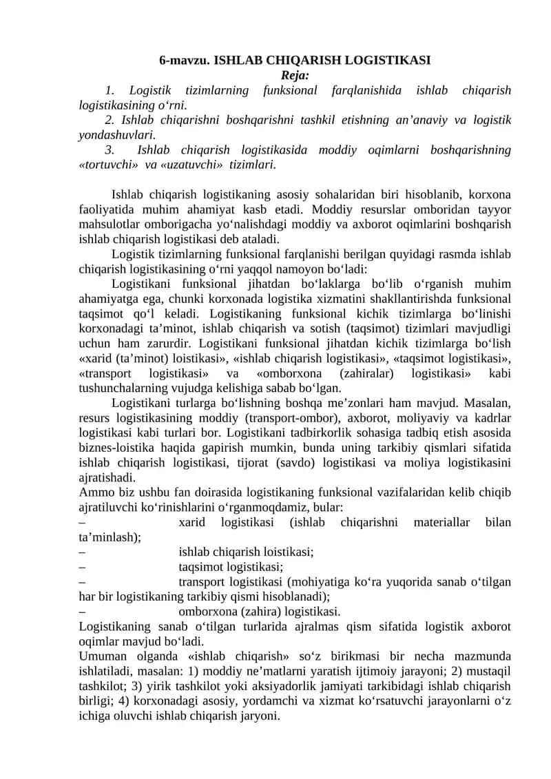 ISHLAB CHIQARISH LOGISTIKASI