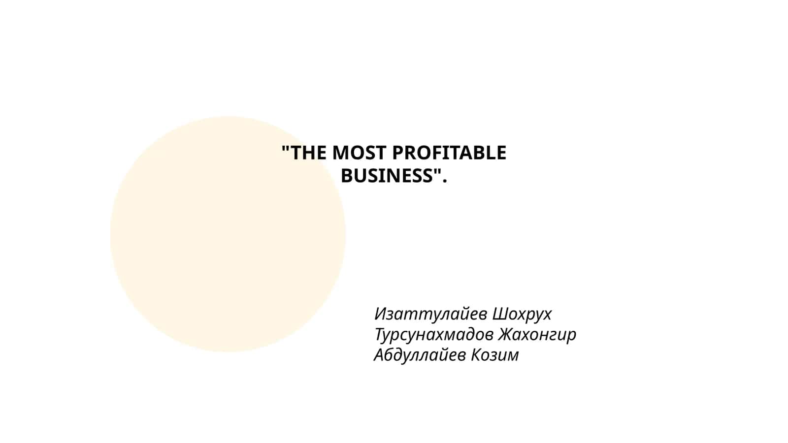 E-commerce Platforms