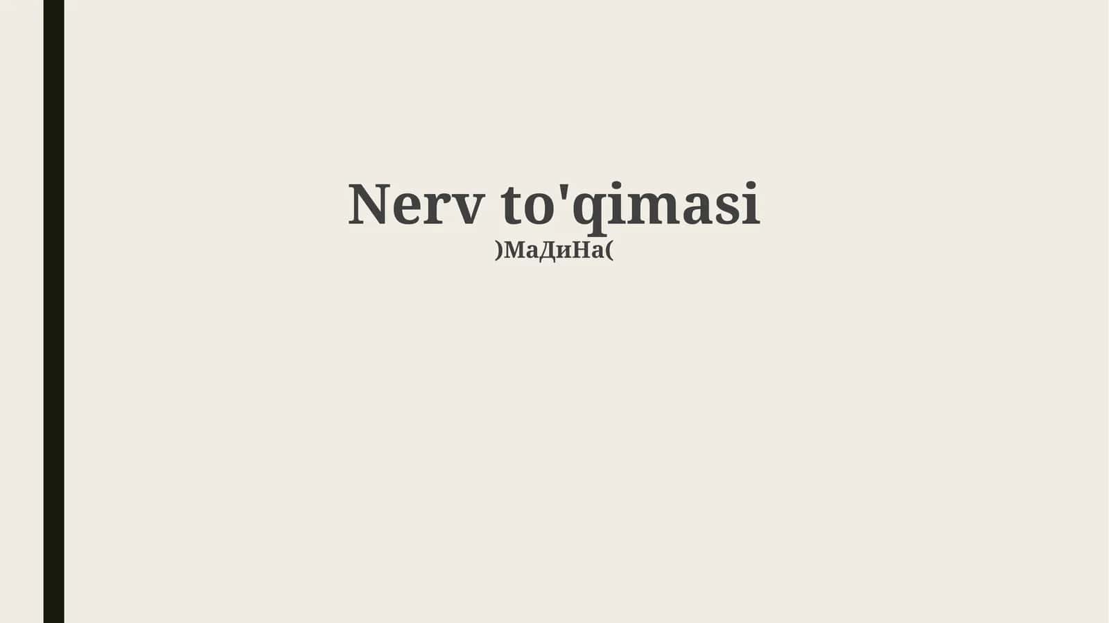Nerv to'qimasi