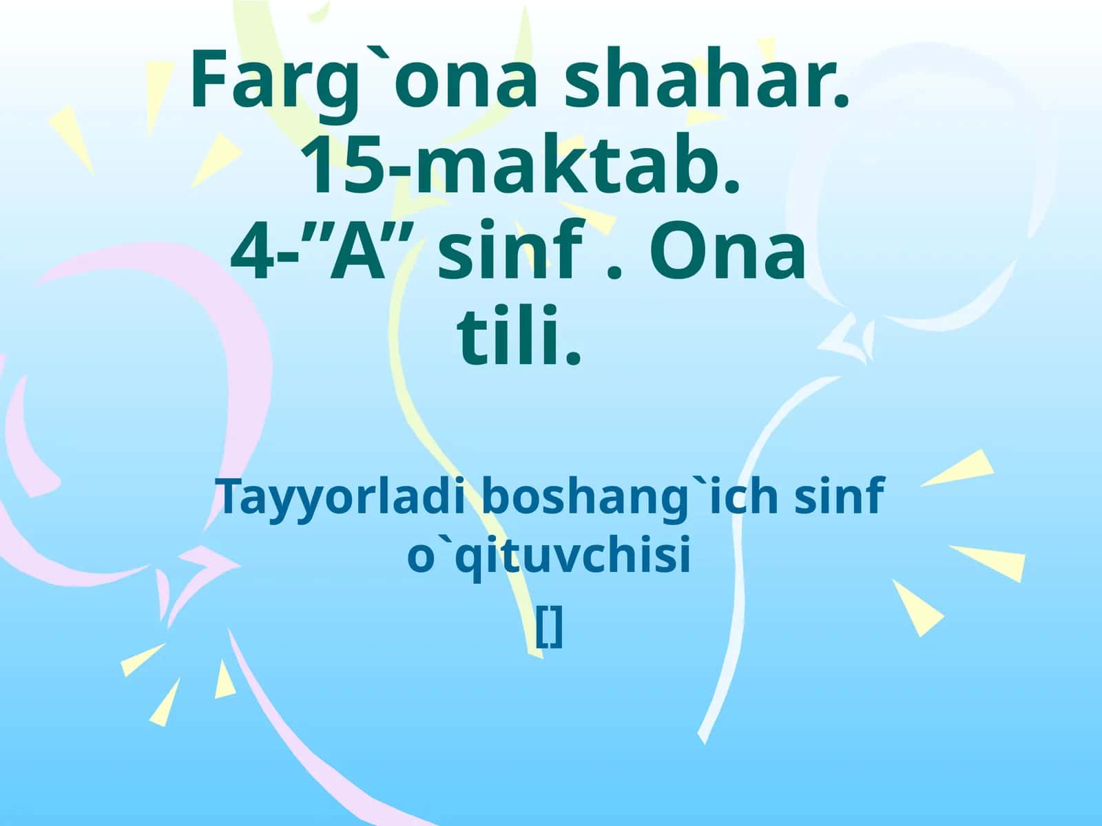 Ona tilim, jonu dilim, sen o`zingsan jon dilim